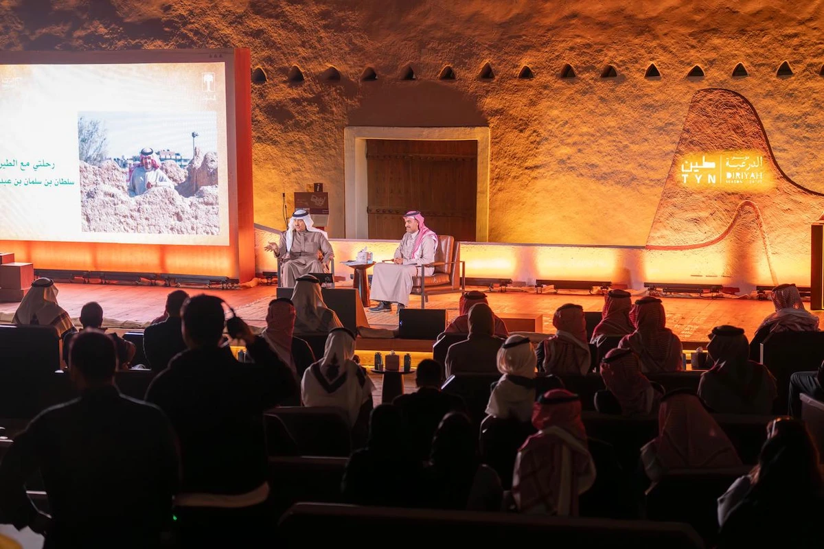 Prince Sultan bin Salman bin Abdulaziz, special adviser to King Salman and founder of the nonprofit Al-Turath Foundation speaks at the event. (Supplied)