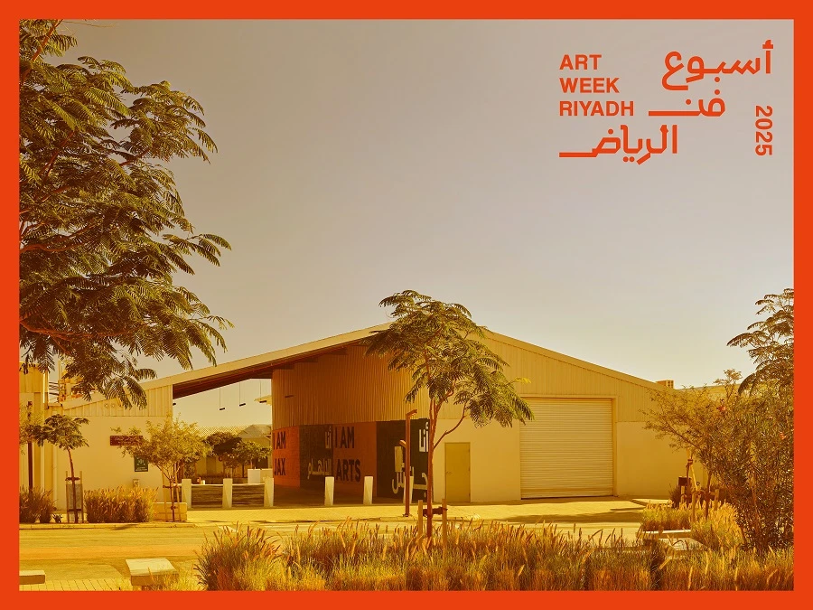 Art Week Riyadh will be headquartered at JAX District, with events set to take place across the city. (Supplied)