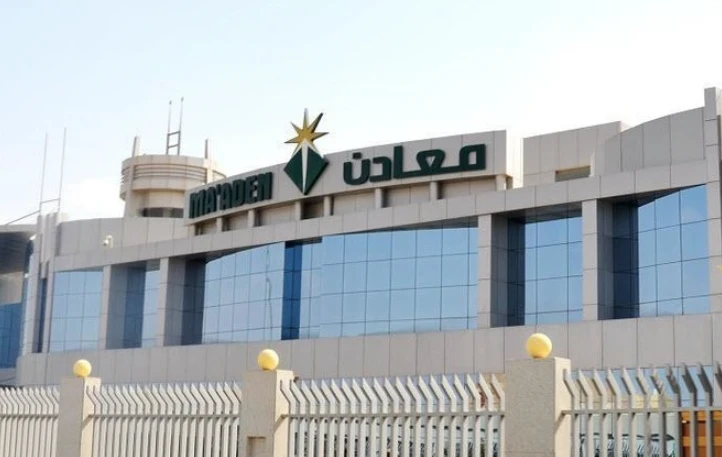 The issuance of the Shariah-compliant bonds is expected through a special purpose vehicle. File