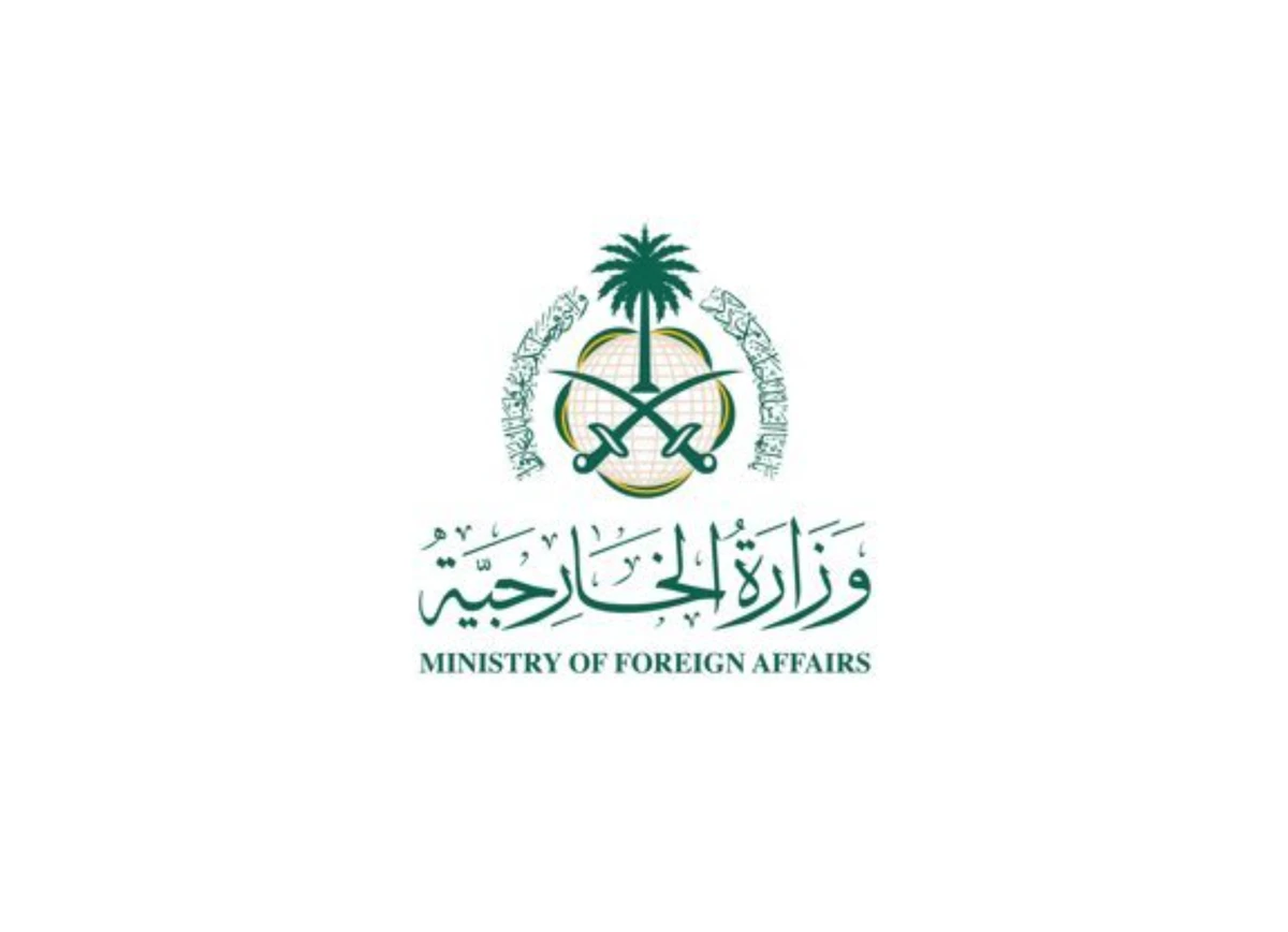 Saudi Arabia on Wednesday said its long-held position that Palestinians must have their own independent state was firm and not open to negotiation. (@KSAMOFA)