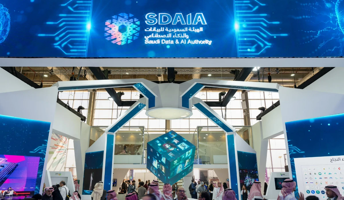 The agreements, signed on Feb. 5 and 6, aim to bolster the implementation of personal data protection laws across financial institutions. File