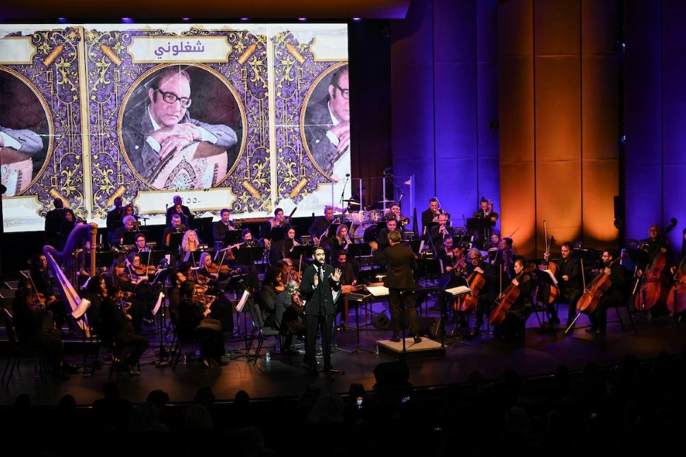 A timeless tribute: Celebrating Mohammed Abdul Wahab at Ithra