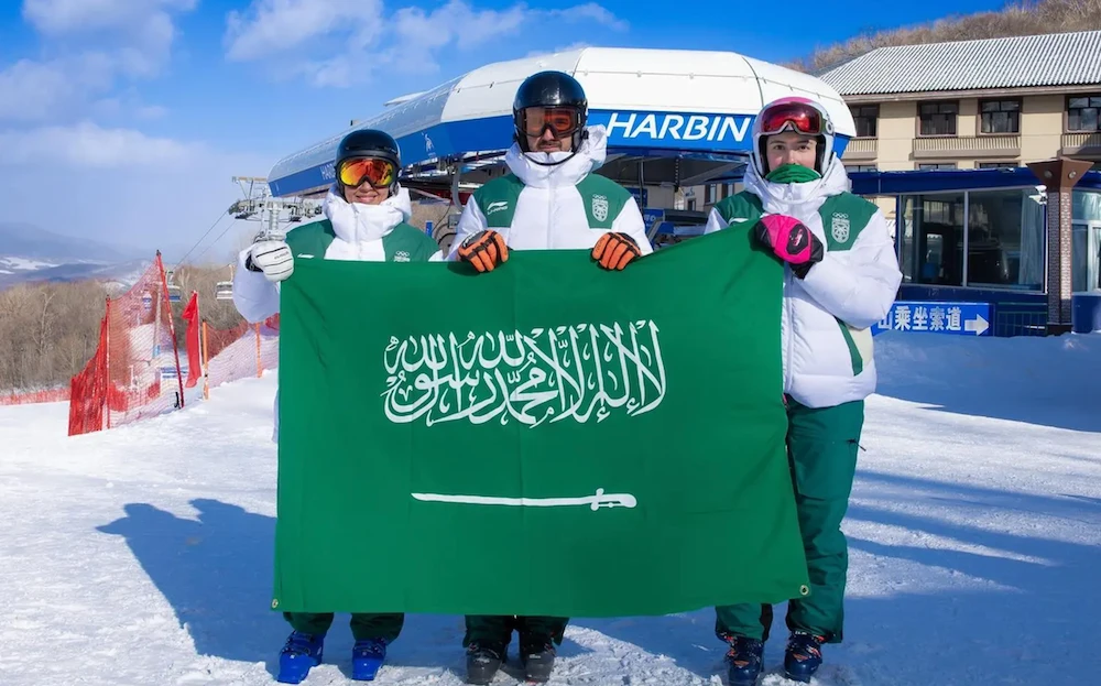 Saudi Arabia makes debut at Asian Winter Games as 9th edition begins