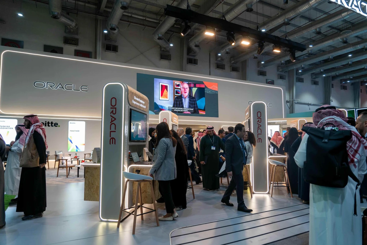 Being held from Feb. 9-12 in Riyadh, LEAP 2025 is a flagship event in the Kingdom as it aims to become a global and regional tech hub, aligned with Vision 2030 goals. AN photo by Abdulrahman bin Shalhoub