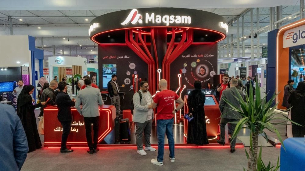 Saudi-based tech company Maqsam has unveiled the region’s first AI-powered phone bot capable of handling customer service calls entirely in Arabic and English. (AN Photo)