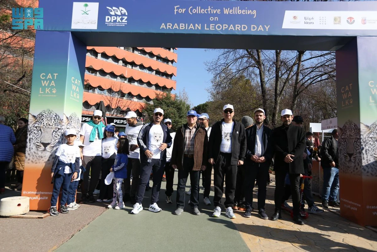 The Saudi Embassy in Albania marked the International Day of the Arabian Leopard, designated by the UN on Feb. 10. (SPA)