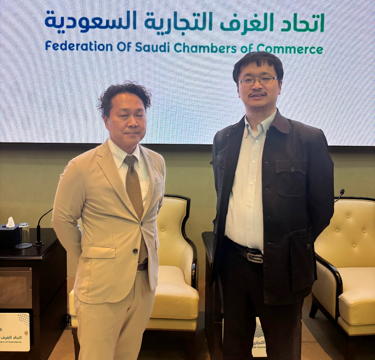 Koji Mikami and Sho Sato are pictured at the Saudi-Japan gaming seminar hosted by the Federation of Saudi Chambers in Riyadh on Monday. (AN photo by Waad Hussain)
