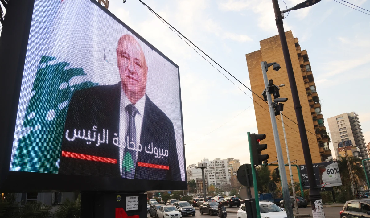 A billboard celebrating the election of army chief Joseph Aoun, as the Lebanon's president, is seen in Beirut on January 9, 2025. (AFP)