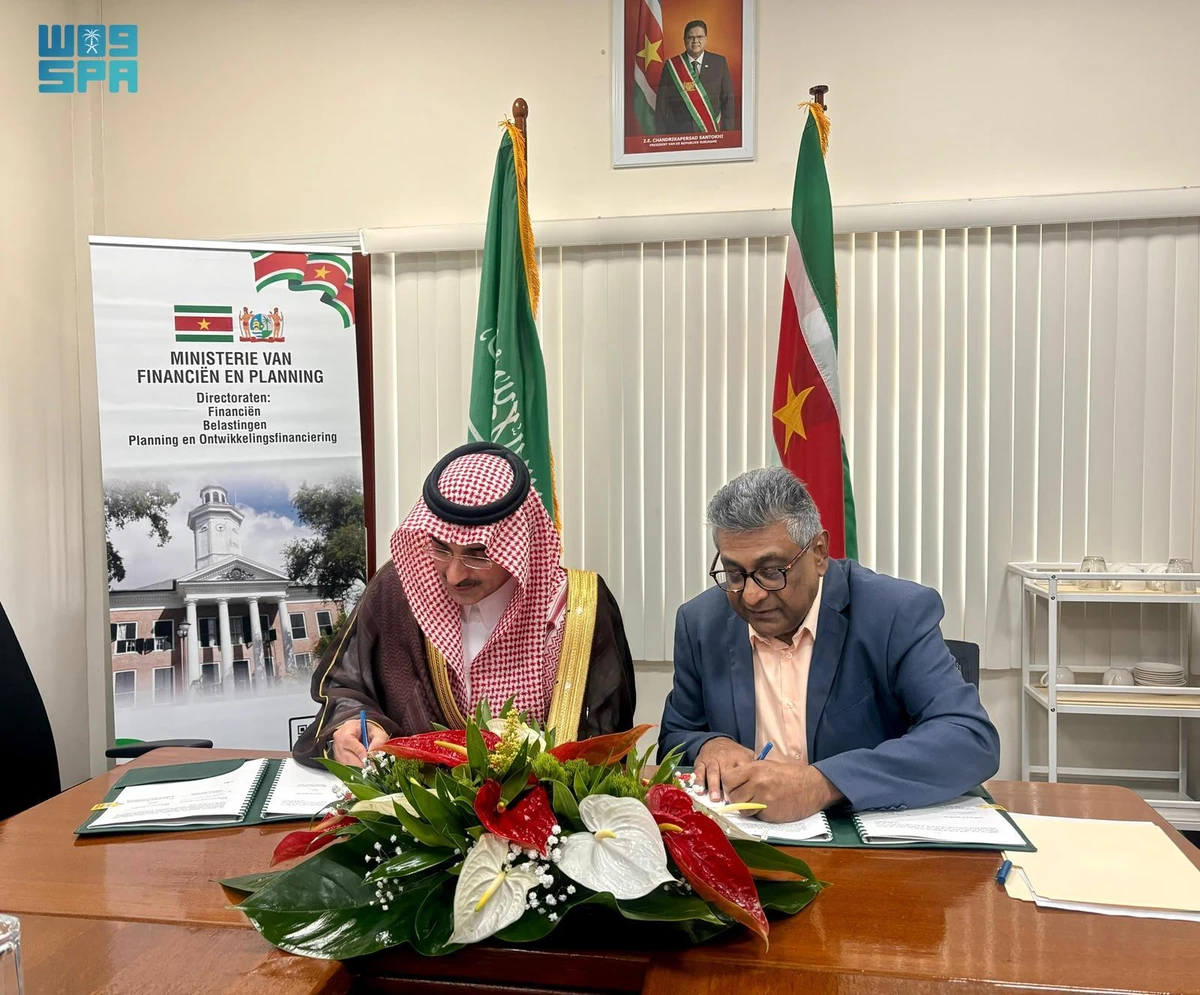 The agreement was signed by Sultan Al-Marshad, the fund’s CEO, and Kermechend Stanley Raghoebarsing, Suriname’s minister of finance and planning. (SPA)