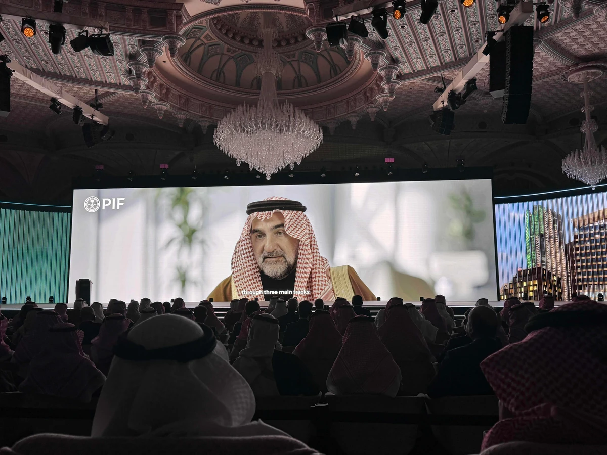 PIF Gov. Yasir Al-Rumayyan speaks at the PIF Private Sector Forum in Riyadh on Wednesday. AN photo by Nadin Hassan