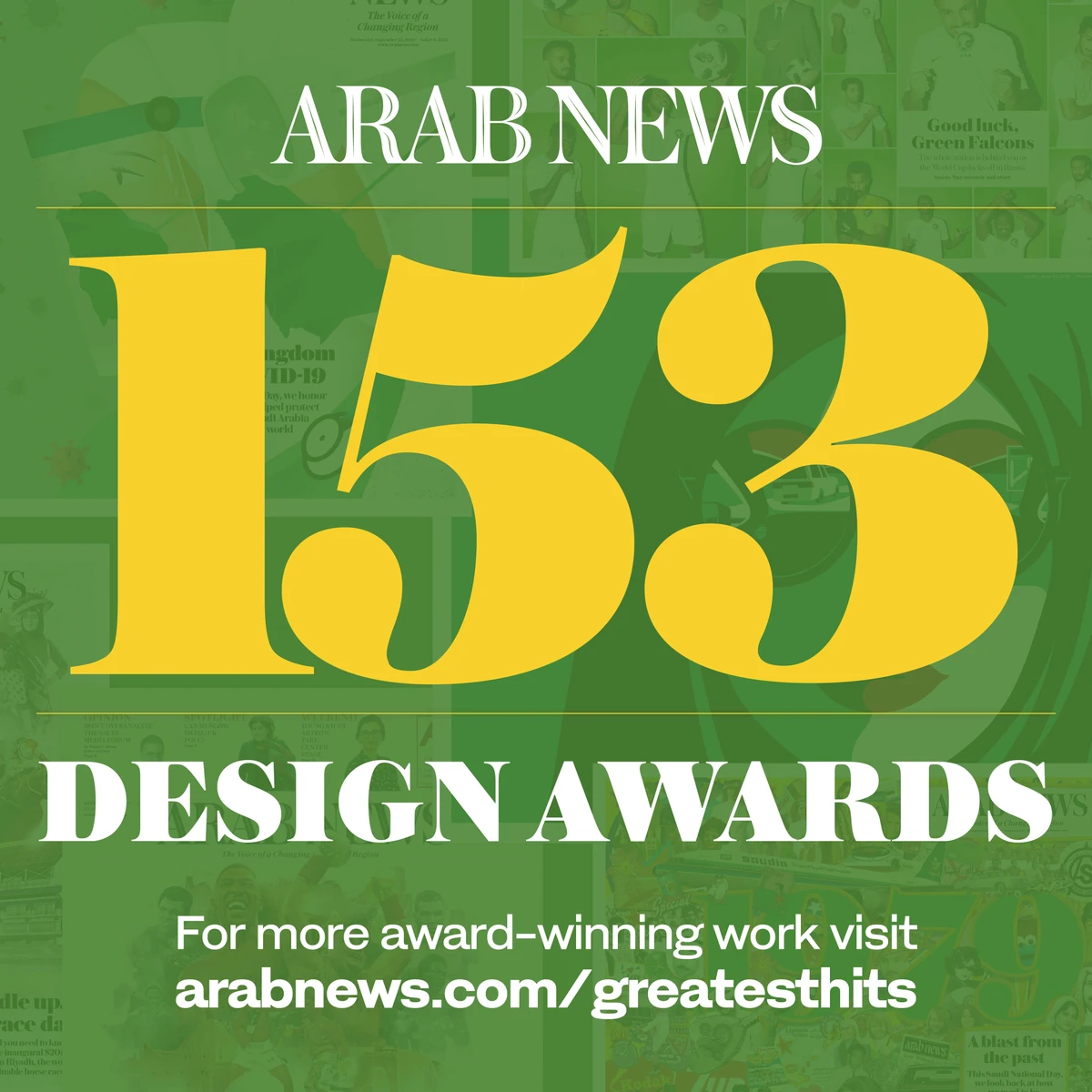 Marking its 50th anniversary this year, the newspaper received Awards of Excellence for page design and illustrations, including recognition for cover pages and special coverage. (AN/File)