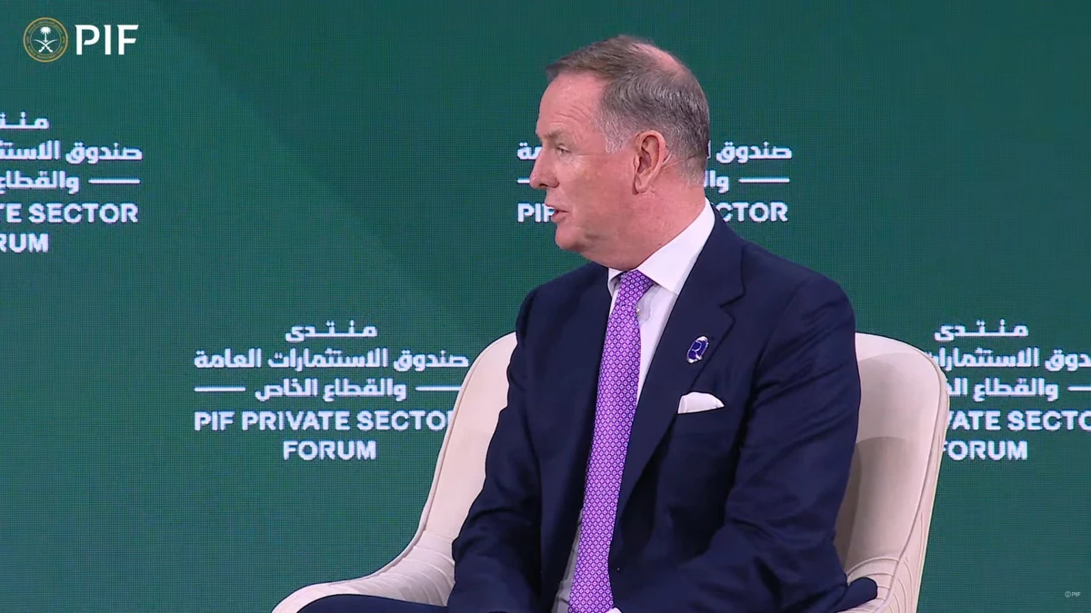Riyadh Air CEO Tony Douglas speaking at the Public Investment Fund Private Sector Forum. Screenshot