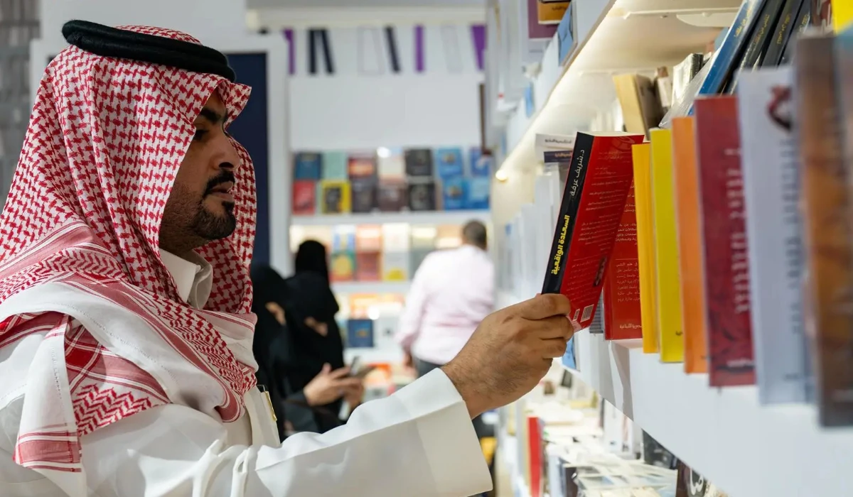 The Jazan Book Fair 2025 is at the Prince Sultan Cultural Center until Feb. 17 and provides a rich cultural program featuring poetry evenings and literary discussions. (SPA)