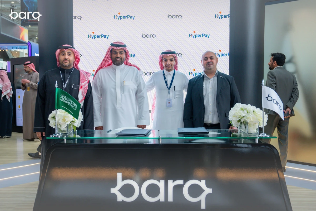 Saudi fintech barq secures multiple MoUs for future growth