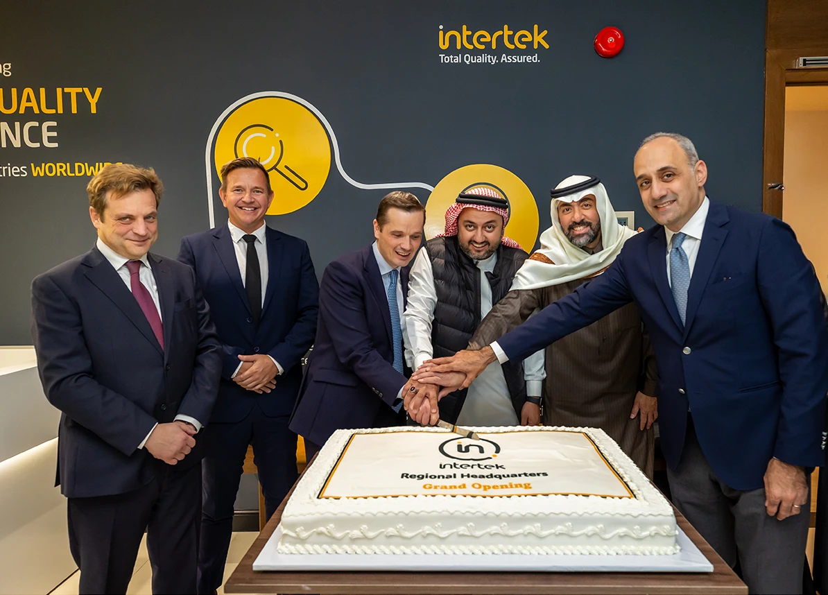 Intertek strengthens Middle East commitment with new regional HQ in Riyadh