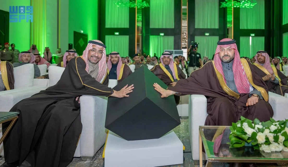 Saudi Arabia unveils $7.7bn mining investments in Wa’ad Al-Shamal