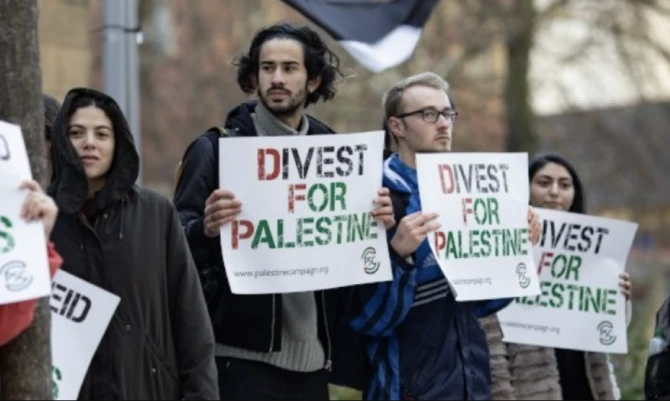 Illinois legislators sponsor bill to repeal anti-BDS law