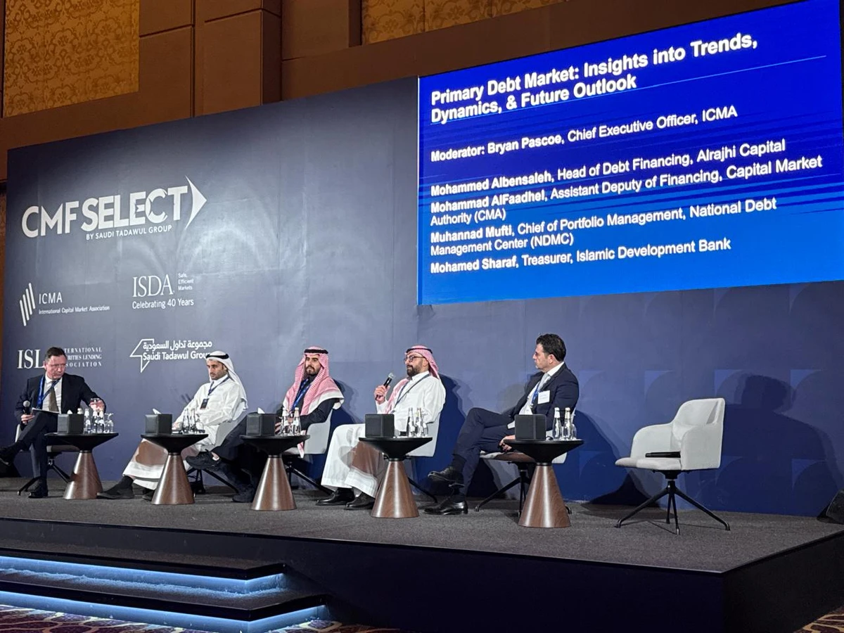 Saudi Arabia’s NDMC eyes green bond issuances in 2025