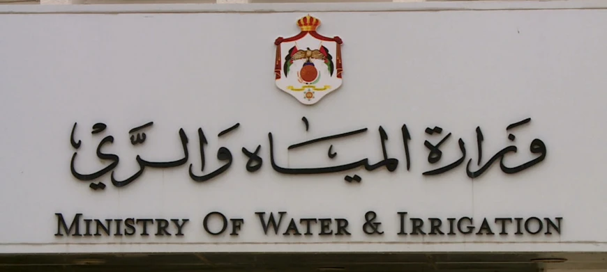 According to a statement from Jordan’s Ministry of Water, the project will improve the operational and management efficiency of water supply facilities in Ma’an. (MOWI/File Photo)
