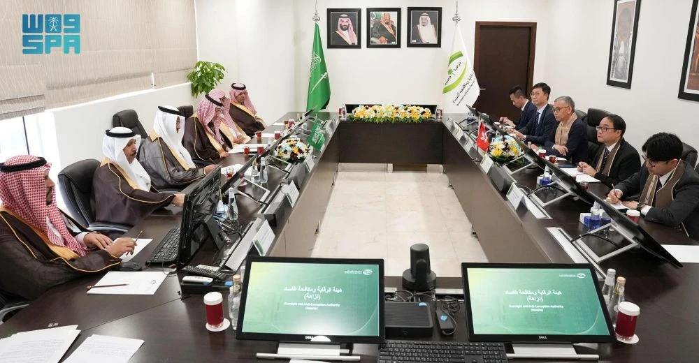 Mazin Al-Kahmous met with Danny Woo and his delegation in Riyadh. (SPA)