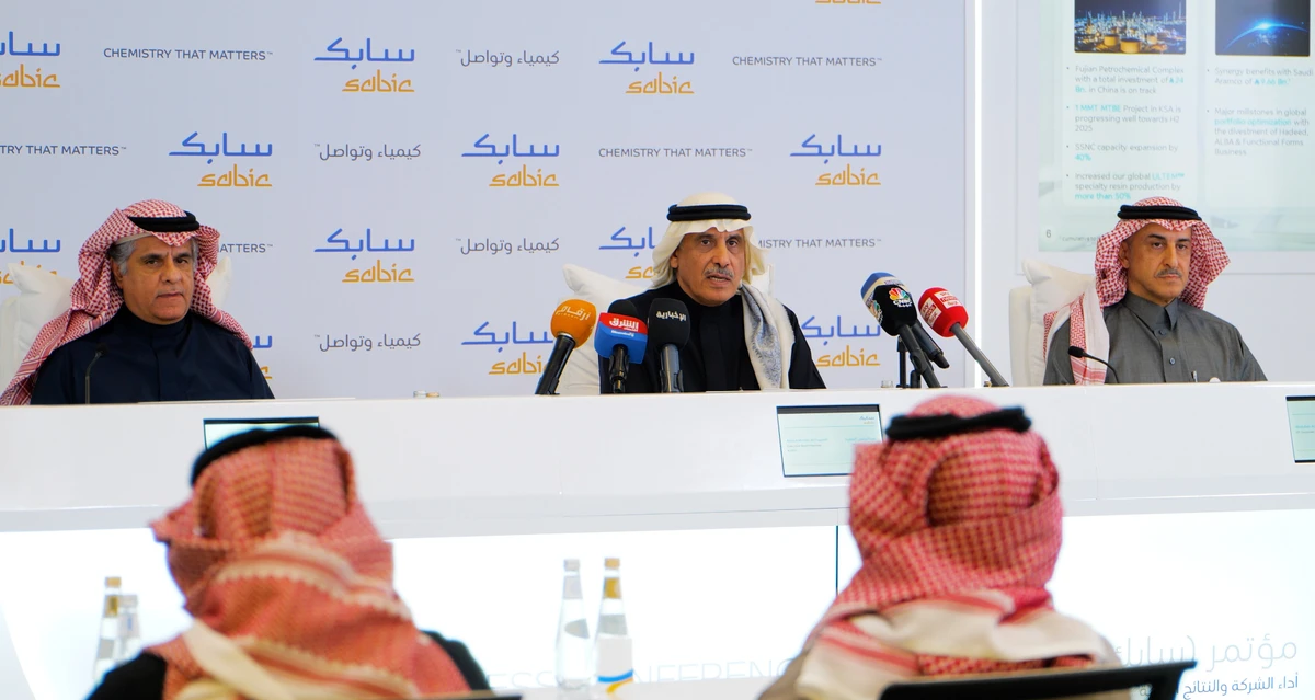 SABIC swings to $410m profit as operational gains offset weak sales