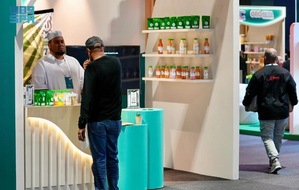 The Makkah Halal Forum brings together leaders in the sector from across the world to discuss innovations, best practices, and sustainability. (SPA)