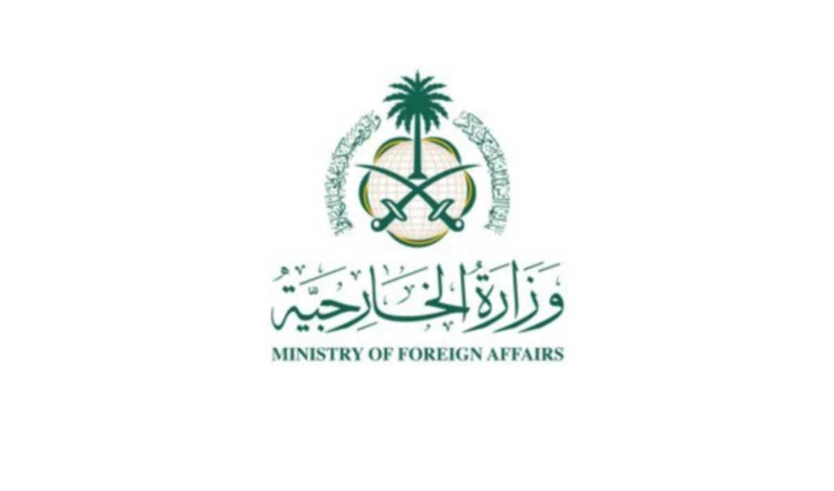 The ministry expressed Saudi Arabia’s solidarity with the Syrian government and people. (MOFA)