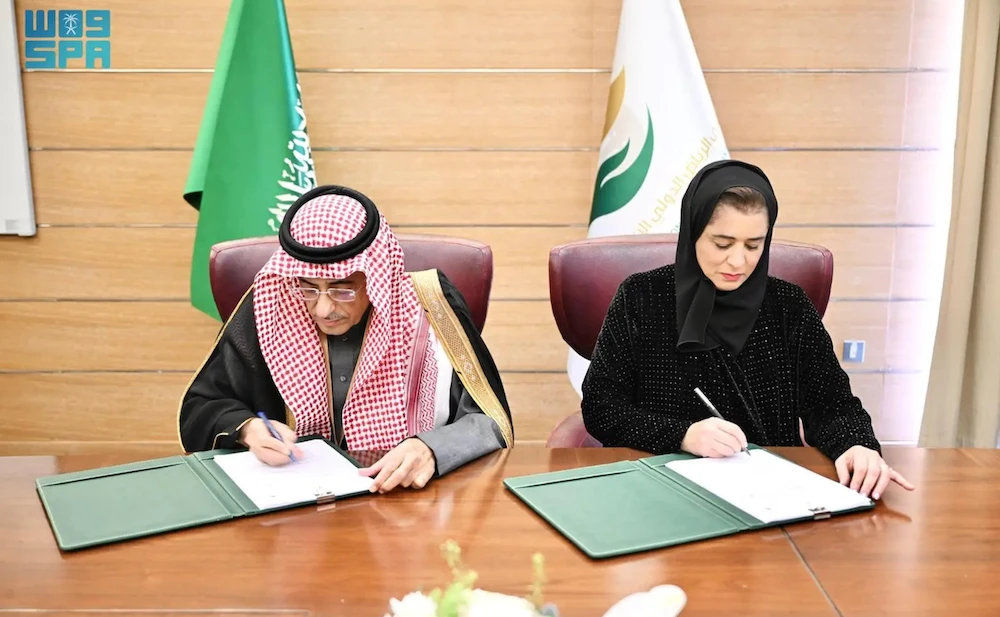 Saudi Arabia has strengthened its efforts to combat Yemen’s ongoing cholera crisis with a new $2 million cooperation agreement between the Saudi aid agency KSrelief and the World Health Organization. (SPA)