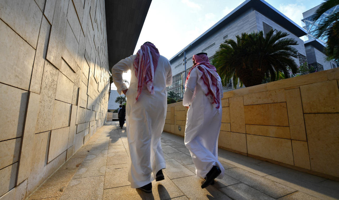 (AFP/File)