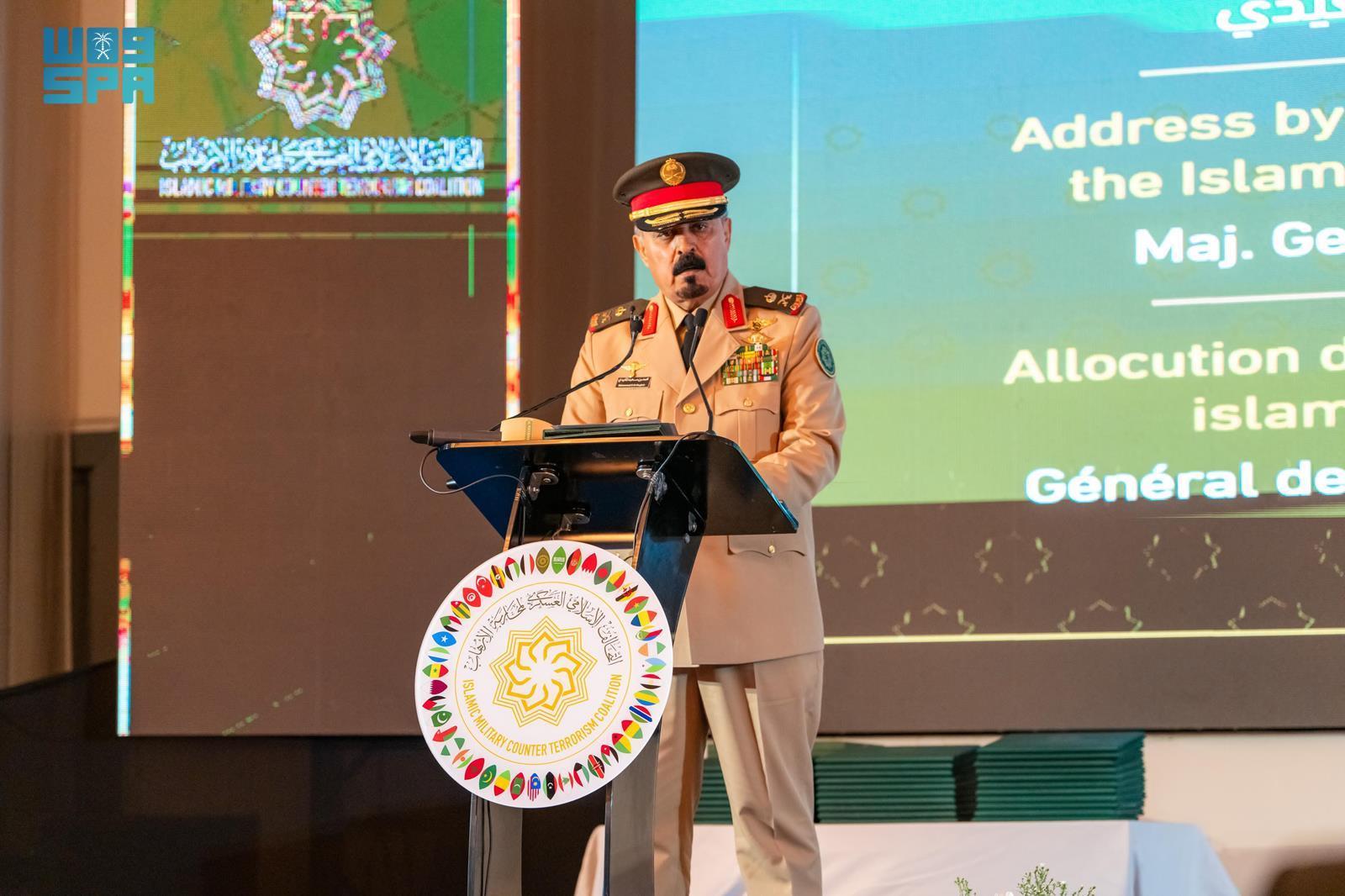 Cote d'Ivoire’s Minister of Digital Transition and Digitalization Ibrahim Kalil Konate and the coalition’s secretary-general, Maj. Gen. Mohammed Al-Moghedi, attended the event. (SPA)