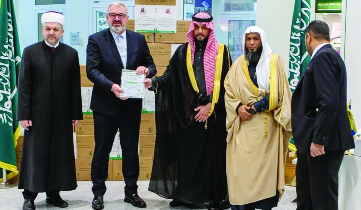 Saudi embassy launches iftar initiative with gift to distribute dates in Bosnia