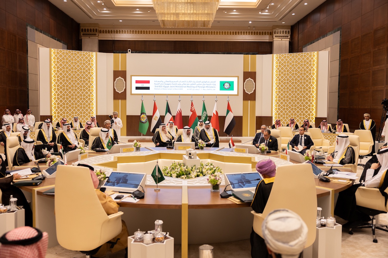 Jasem Mohamed Albudaiwi speaks at a joint ministerial meeting between the GCC and Egypt in Makkah. (GCC)