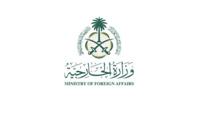 Saudi Arabia condemns attacks by ‘outlaw groups’ in Syria