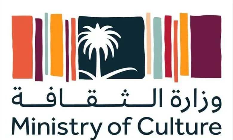 The event showcased Saudi Arabia’s heritage with displays of traditional handicrafts and Arabic calligraphy. (SPA)