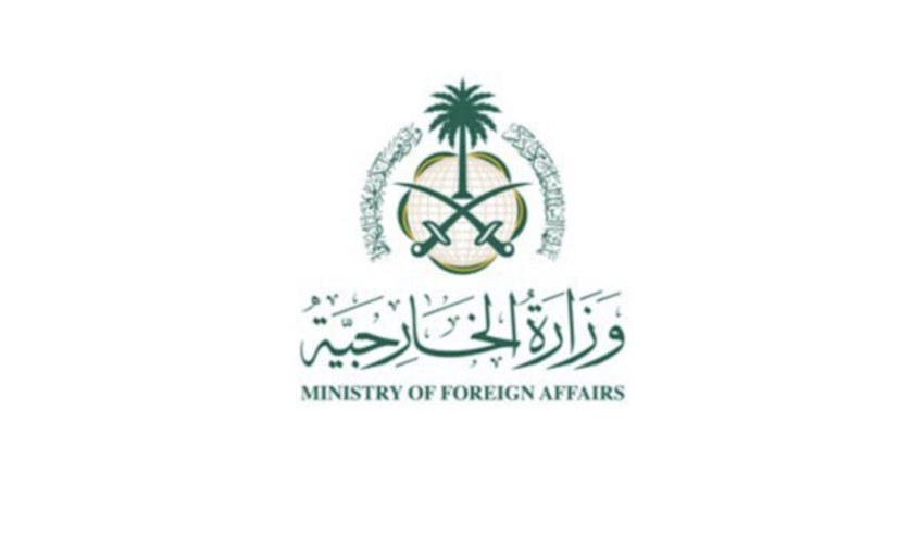 Saudi Arabia to host US-Ukraine talks in Jeddah