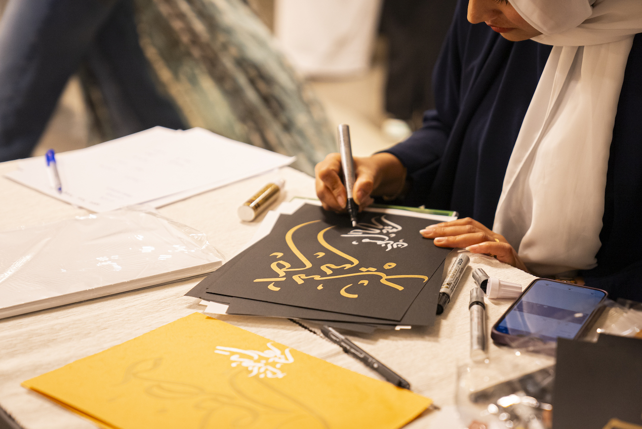 Ramadan Nights by Art Jameel have returned for a month of cultural celebration at Hayy Jameel in Jeddah. (Supplied)