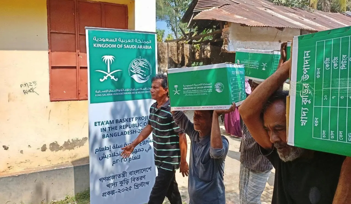 The contribution comes as part of the programs being implemented by King Salman’s government to support the neediest families in various regions around the world. (SPA)