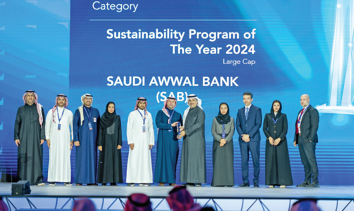This achievement makes SAB the first bank in the Kingdom to receive this prestigious recognition.