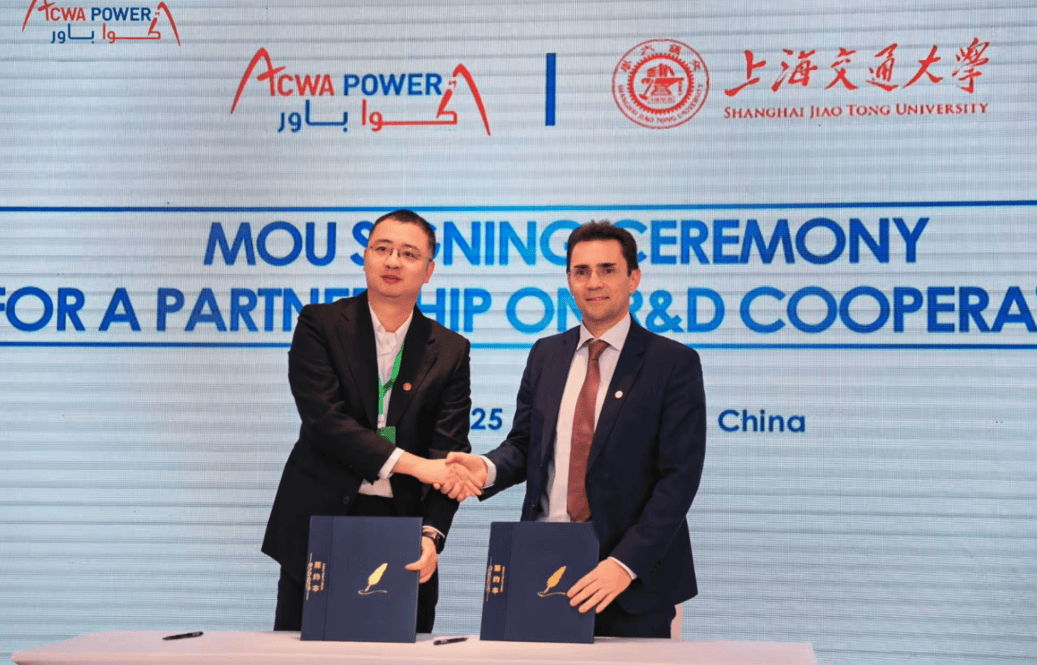 During the opening ceremony, the company also signed two memorandums of understanding with Gulf Renewables Laboratory and Shanghai Jiao Tong University. ACWA Power