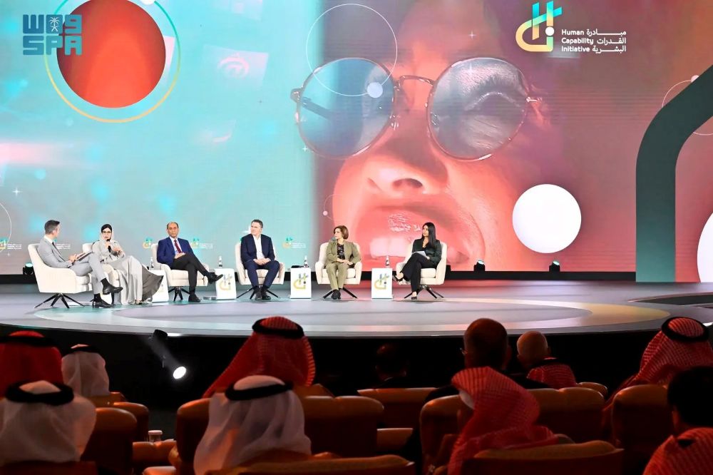 Human Capability Initiative conference features thought leaders, policymakers