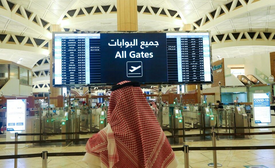 Saudi tech authority helps drive national digital transformation with e-gates at Kingdom’s airports