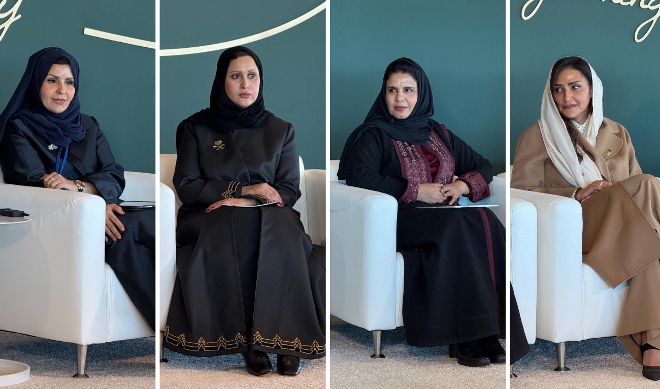 Left-Right: Prof. Einas Al-Eisa, Dr. Maimoonah Al-Khalil, Prof. Hanan Al-Ahmadi, and Princess Lamia bint Majid. (Supplied)