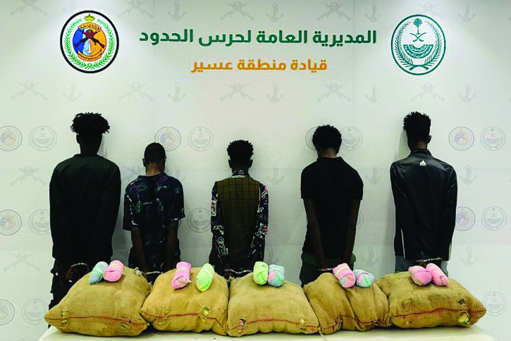 Five Ethiopians were arrested in the Al-Raboah sector of the Asir region for smuggling 100 kg of qat. (X: @BG994)