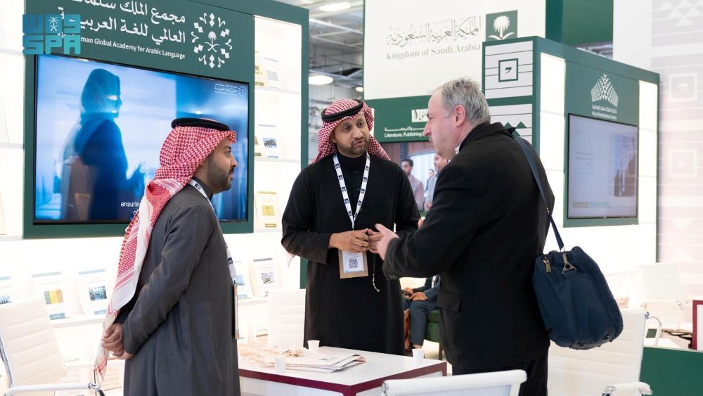 Saudi Arabia highlights Arabic initiatives at London Book Fair