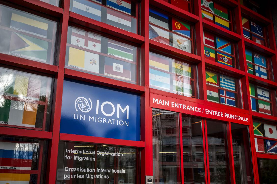 This photograph shows the entrance of the headquarters of the International Organization for Migration (IOM) in Geneva on Mar. 13, 2025. (AFP)