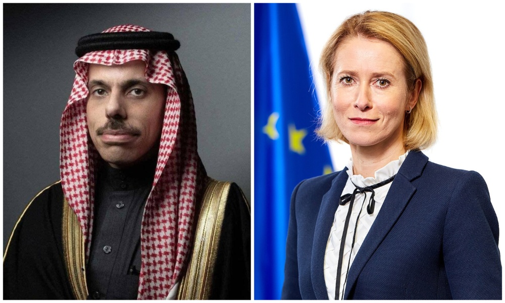 Saudi foreign minister Prince Faisal bin Farhan spoke on the phone on Friday with Kaja Kallas. (SPA/EU)