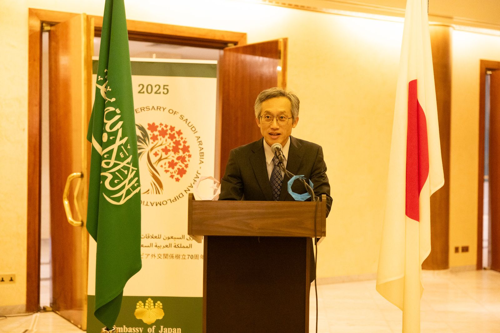 Japanese Ambassador Yasunari Morino speaking at the iftar at the Cultural Palace in the Diplomatic Quarter, Riyadh. (Japan Embassy)