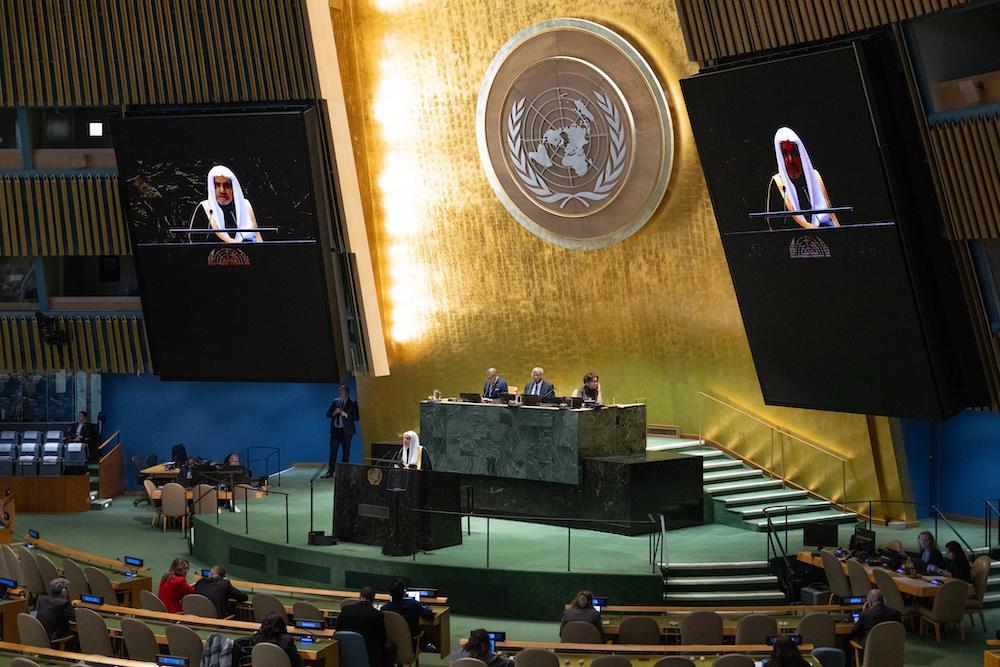 Islamophobia ‘most alarming manifestation’ of hate speech, Muslim World League chief tells UN