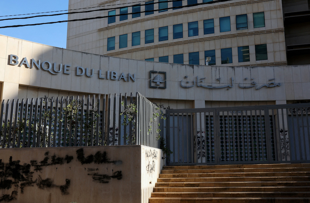 A view of Lebanon’s Central Bank building is shown in Beirut, Lebanon. File/Reuters
