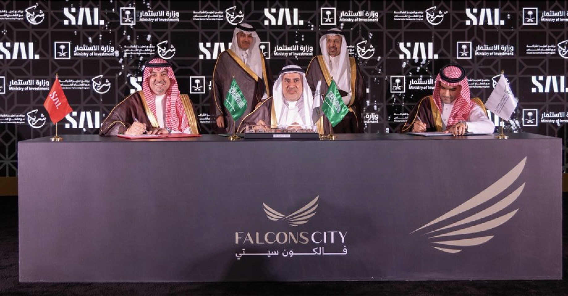 The initiative, in which SAL Logistics Services confirmed its participation, is supported by the Ministry of Investment. Photo/Supplied